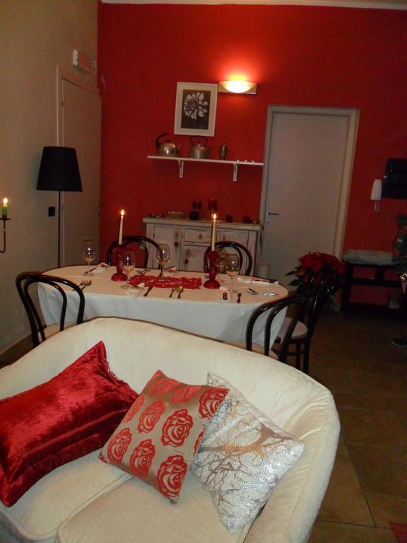 Il Giardino Di Emilio Bed & Breakfast Marrùbiu Стая снимка
